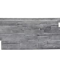 Фасадная панель Novik с фактурой «Тесаный известняк», цвет Basalt